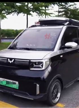 五菱宏光MINIEV GB车身贴车贴拉花gameboy黑色双拼色冰淇淋贴纸