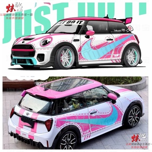 宝马MINICooperF56电动MINI 贴纸 J01格温蜘蛛侠Nike车贴拉花F54