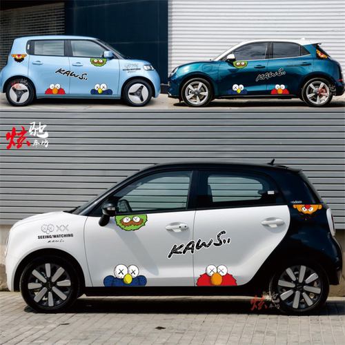 芝麻街欧拉哪吒车身贴纸