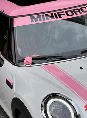 适用宝马MINIF56车贴拉花F55 R60 cooper车顶后视镜车身改装贴纸