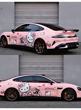 SU7凯蒂猫车贴拉花Ultra YU7 极氪001蔚来ET5T KT猫卡通车身贴纸