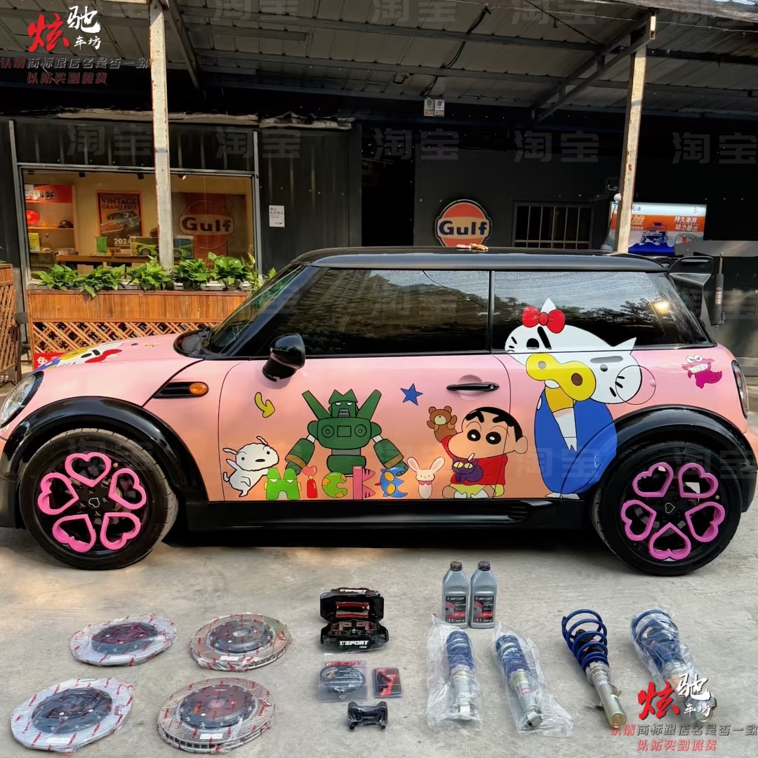宝马MINI CooperF56蜡笔小新车贴拉花F54F55KT猫车身卡通定制贴纸