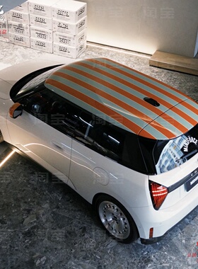 宝马MINICooperF56电动MINI J01条纹顶车贴拉花F54 定制贴纸