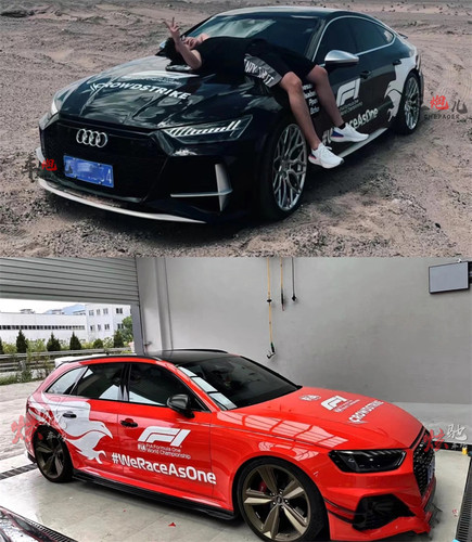 适用奥迪A4L车贴拉花A6 A5RS4 RS5奔驰A45 C200 F1安全车车身贴纸