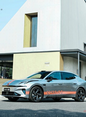 领克07EM-P车贴拉花 Z20 领克03个性改装装饰车身定制贴纸贴画