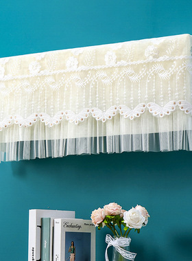 适用于格力宁沐1.5匹空调罩挂机KFR-35GW/(35525)FNhAa-B1防尘套