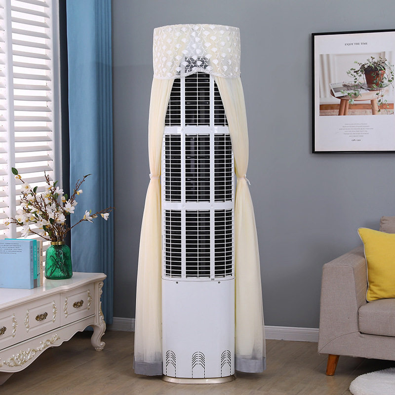 适用于格力优钻空调防尘罩kfr-50lw/(50530)fnhan-b1立式柜机2匹