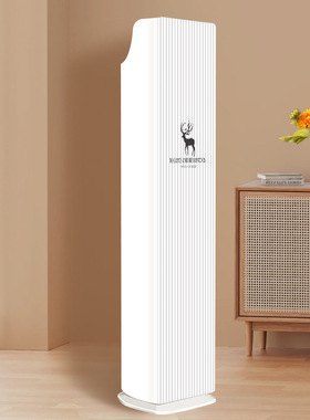 适用于格力舒昕空调罩大2匹立式柜机套KFR-50LW/(50506)FNhAc-B1