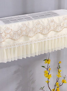 适用于格力时光绘空调罩挂机KFR-26GW/(26519防尘套大1匹挂式通用