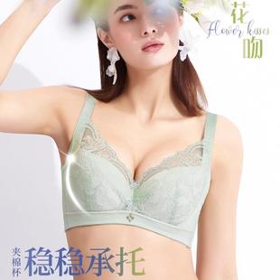 绯格贝缇F14518薄夹棉有乳沟蕾丝花边聚拢收副乳防下垂调整文胸
