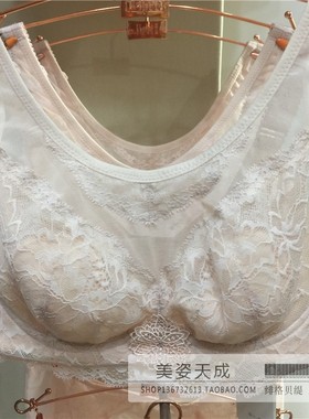 FIGBT绯格贝缇G4435全罩杯薄款聚拢收副乳防走光平背提胸调整型文