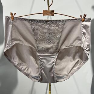 绯格贝缇F13401P中腰大包臀抗菌内裤(F13401/F13402/F13403配裤)