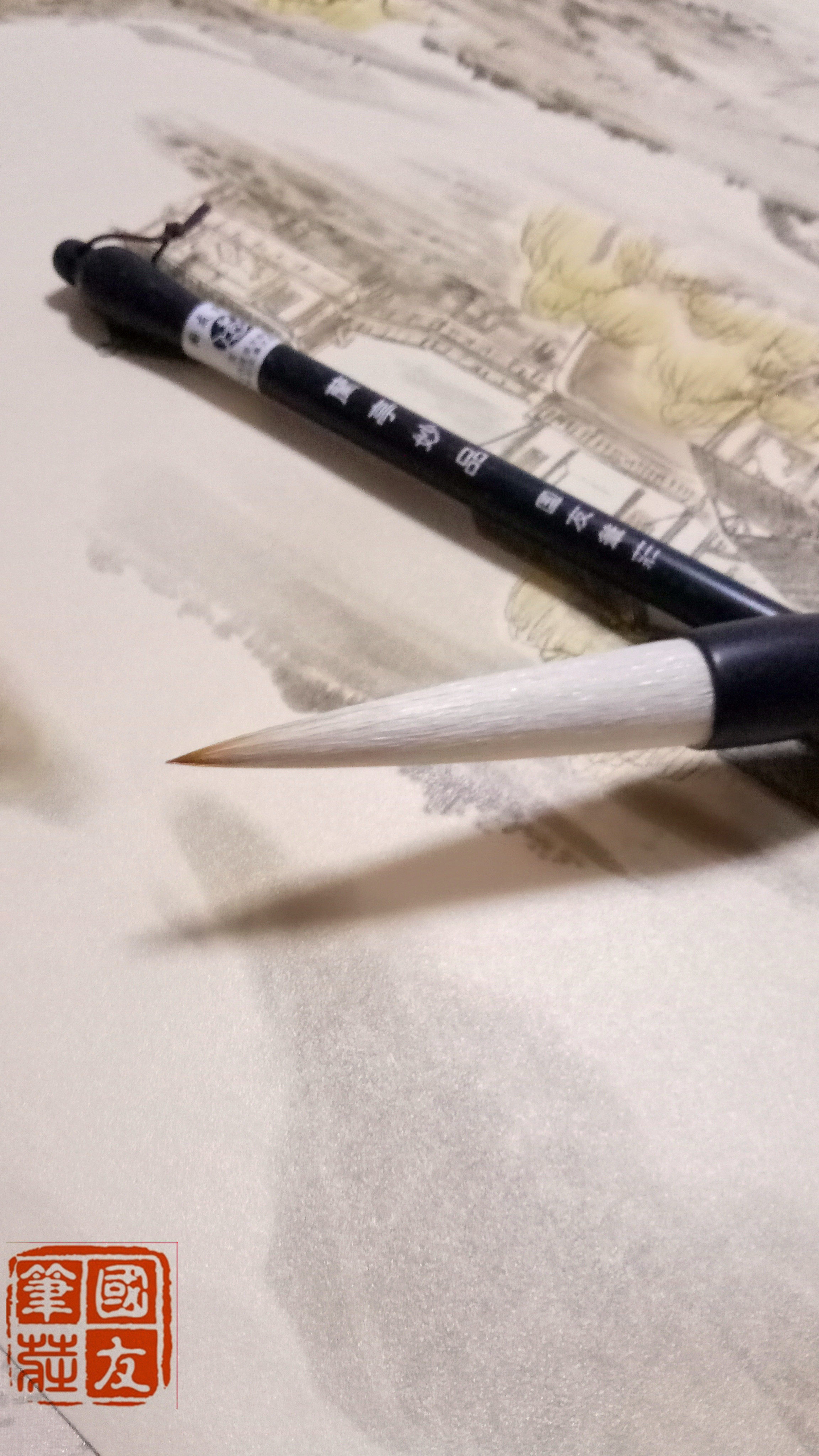 进贤文港国友笔庄兰亭妙品兼毫行书草书专业书法礼品毛笔