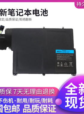 耐用戴尔笔记本电池高品质实惠