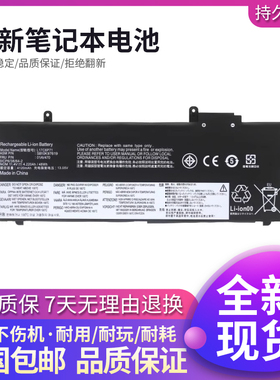 联想 ThinkPad X280 L17C6P72 L17L6P71 TP00093A 全新笔记本电池