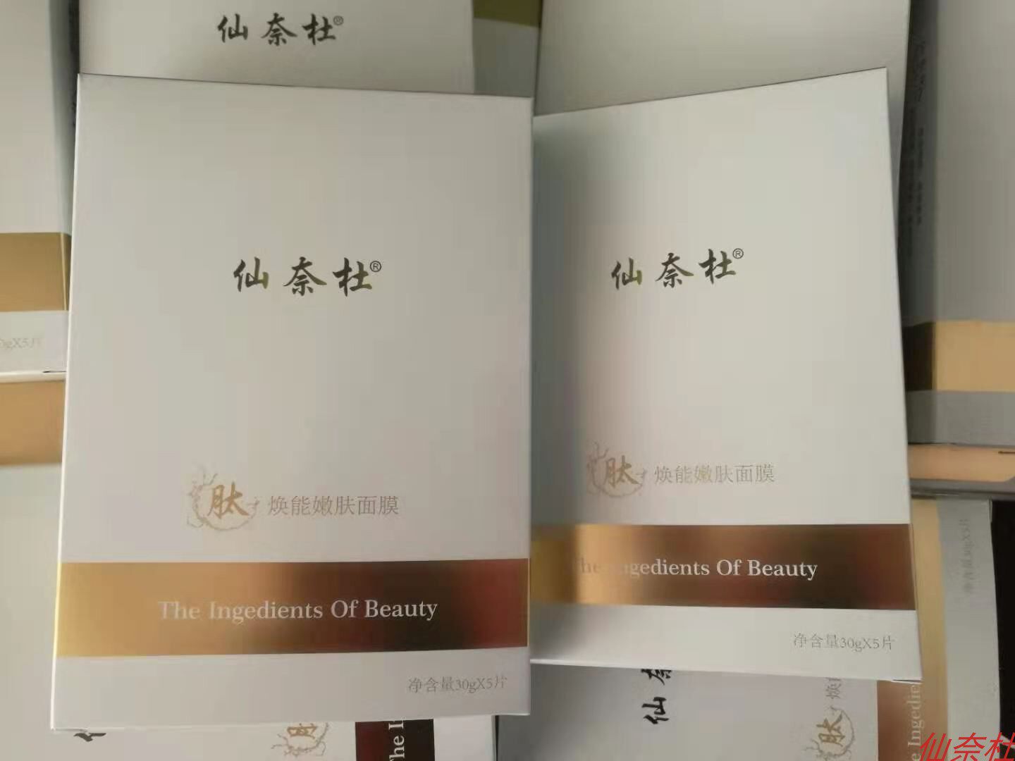 正品寡肽修复补水保湿蚕丝面膜缩毛孔细纹防晒斑适敏肌孕妇用量足