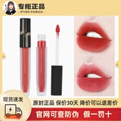 完美日记天鹅绒金丝绒唇釉V08桃金雾面哑光口红V09锦鲤色V01复古