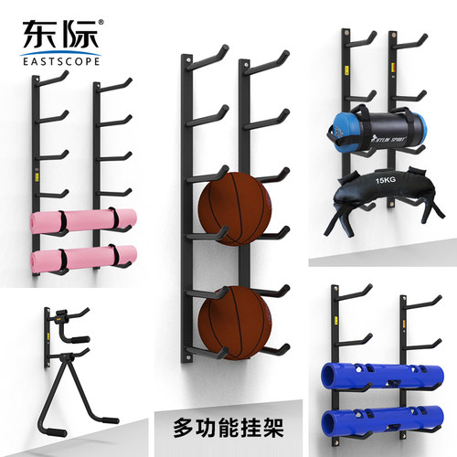 东际墙体杠铃把手挂架瑜伽垫架vipr炮筒架篮球架健身小件摆放架