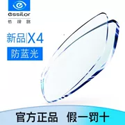 Ống kính Essilor 1.56 1.60 1.67 Kim cương siêu mỏng A4 A4 Anti-Blu-ray X4 Cận thị với Kính đeo mắt - Kính đeo mắt kính