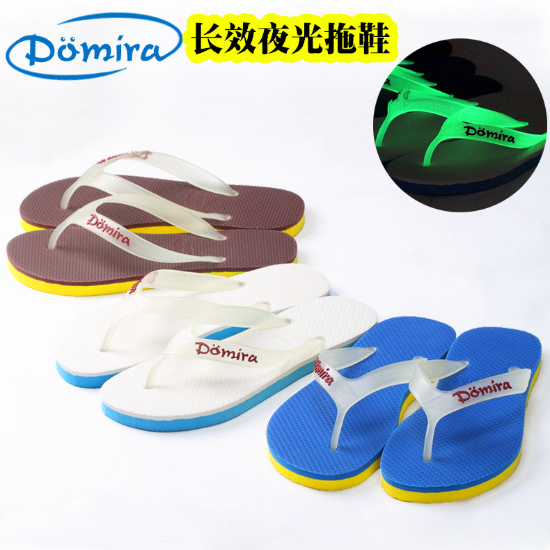 2025夏季大码个性夜光凉拖鞋简约夹脚人字拖男女情侣沙滩鞋防滑潮