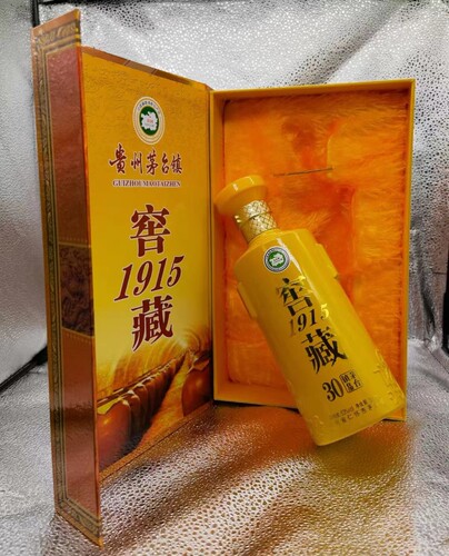 窖藏1915一箱6瓶无酒可代装酒水震撼低价新款上市清仓特价