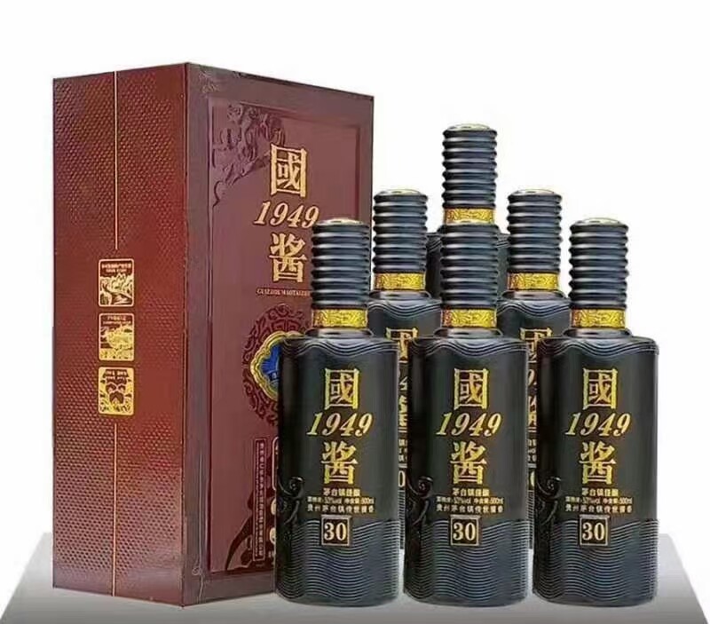 国酱礼品盒书本盒一箱6瓶带外箱空瓶无酒惊爆低价人气清仓