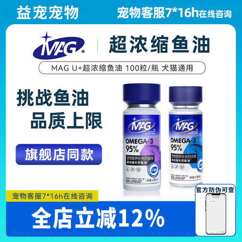 官方正品防伪可查正规发票