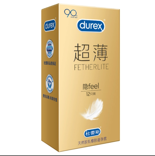 杜蕾斯 超薄装男用润滑避孕套 男用大油量避孕套成人计生性用品 t