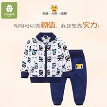 Pull fille - Ref 2103873 Image 8