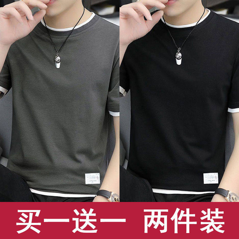 清仓捡漏原单撤回假两件短袖t恤潮牌夏季韩版纯色帅气男装上衣服,男装,T恤,淘宝优惠券,粉丝福利购,淘宝优惠卷