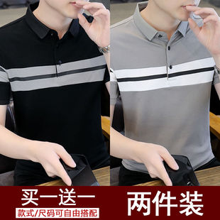 男装 条纹POLO衫 休闲百搭保罗上衣拼接夏季 翻领男士 潮 纯棉高端短袖