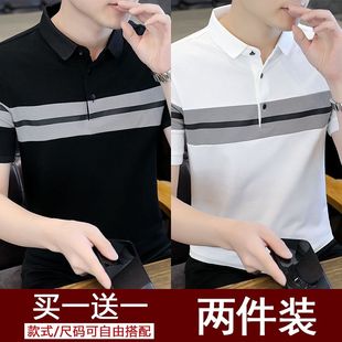 潮流半袖 新款 韩版 纯棉上衣 翻领拼接条纹男装 男短袖 polo衫 t恤夏季