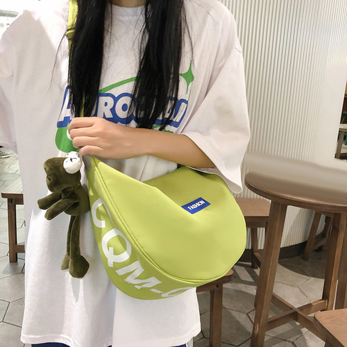 帆布包女2024新款学生上课饺子包