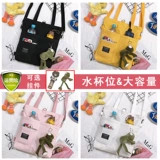 Вместительная и большая сумка через плечо, сумка на одно плечо, брендовая льняная сумка, коллекция 2021, в корейском стиле