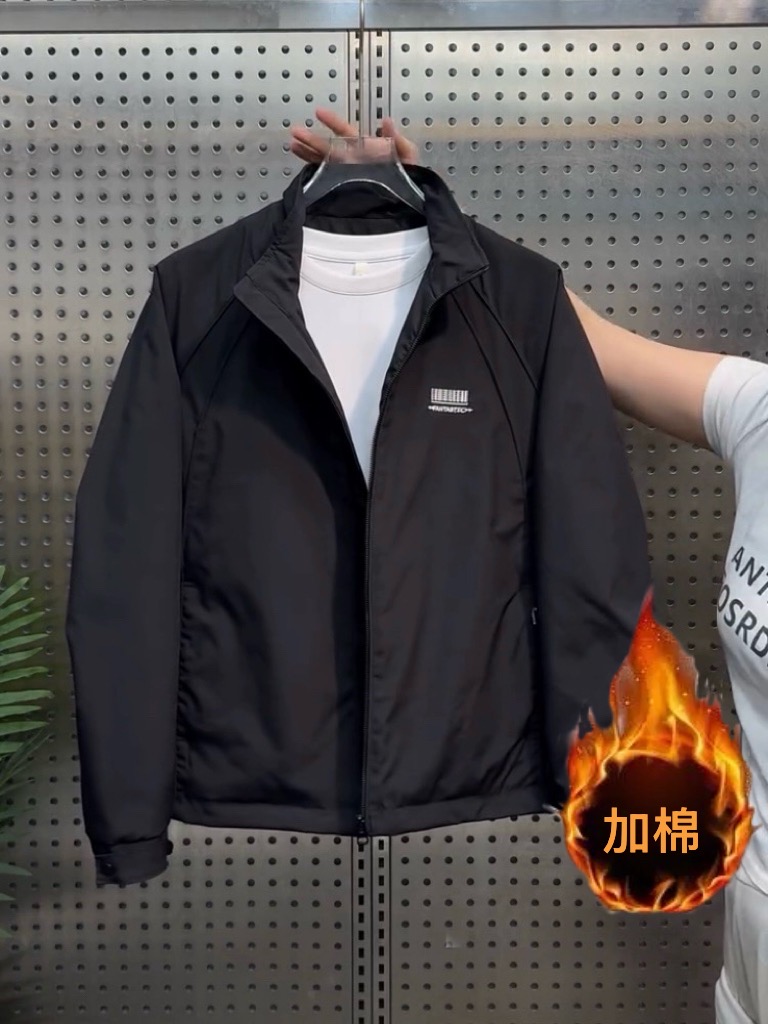 冬季男士立领休闲二棉外套2025新款休闲立领夹克时尚韩版青年上衣