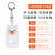 White Bear✅Upgraded Rechargeable Version[Approximately 130Db Alarm Sound + Enhanced Led Emergency High-Brightness Lighting + Strobe Light Mode + Ultra-Long Battery Life]