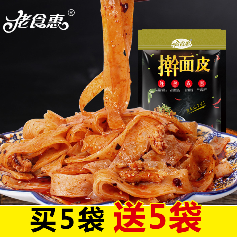 网友分享在meiguo.com的图片