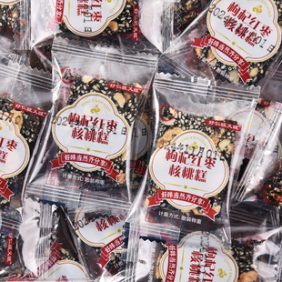 枸杞红枣核桃糕黑芝麻早餐解馋营养切糕追剧零食休闲食品小吃