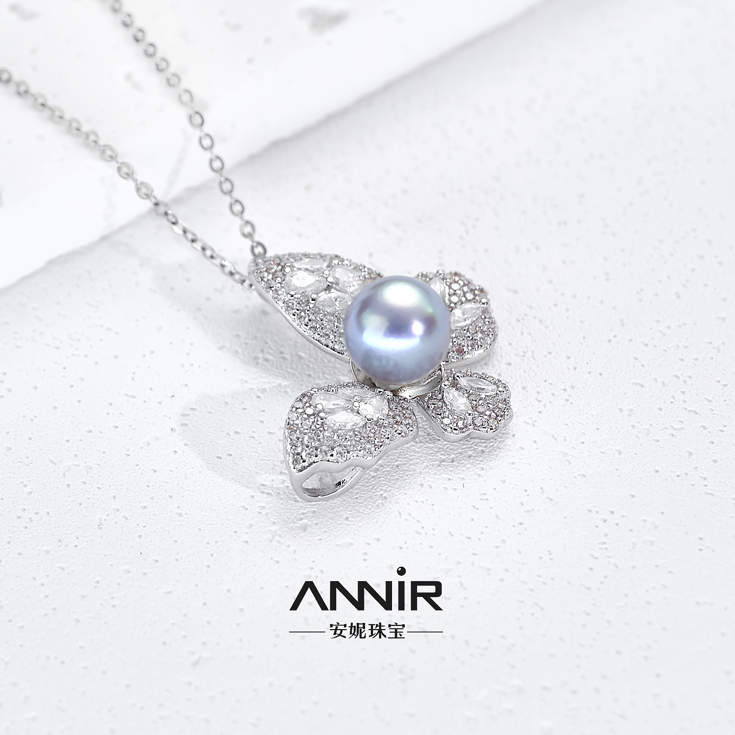 “蝴蝶”海水真多麻吊坠 7-8mm 1589H00DY（S925银链）