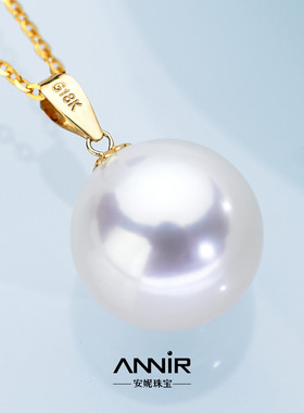 “极光”龙珠吊坠（升级） 12-13mm 18K金 2287H00DY（S925银链）