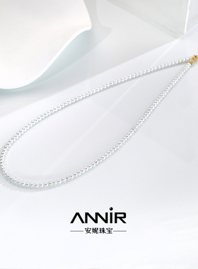 “天花板”之星光小米 18K金3-5mm    1382H00DY 45cm 不含定位扣