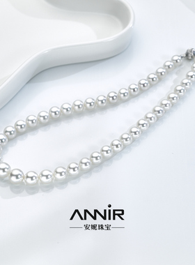 海水澳白珍珠项链 9-12mm 14K金  （吉尔德）1085H00DY