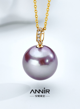 “洛神紫”大龙珠吊坠 13-14mm 18K金 1875H00DY（S925银链）