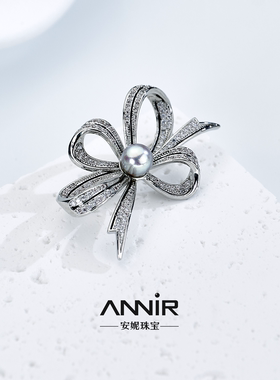 “蝴蝶结”海水真多麻珍珠胸针 7-8mm 1123H00DY