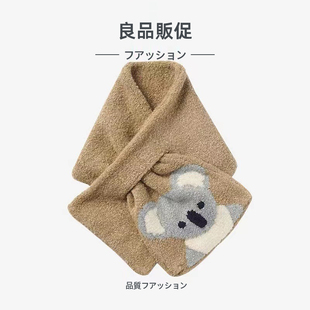 日系弹力动物图案围脖儿童冬季可爱考拉交叉保暖脖套情侣围巾.