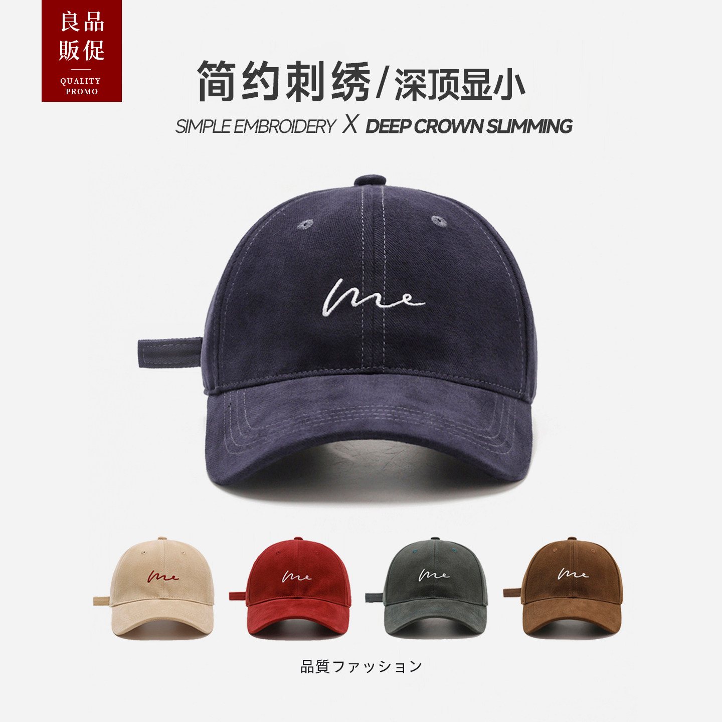 2026新款秋加大加深帽子女款棒球帽男大头围鸭舌帽女显脸小大帽檐