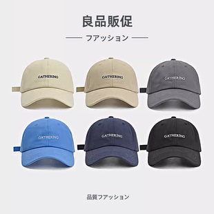 新品迪丽热巴同款帽子女美式灰色鸭舌帽男士宽帽檐蓝色棒球帽.