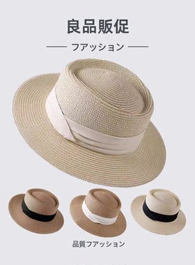 沙滩渔夫帽无印小沿海边日系夏季