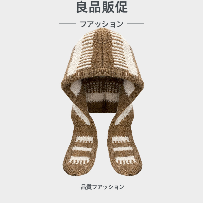 韩系拼色巴拉克拉法帽女秋冬百搭帽子围巾一体保暖加厚时尚护耳帽