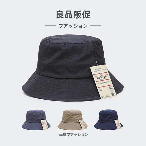 百搭盆帽子新款平顶防晒韩版